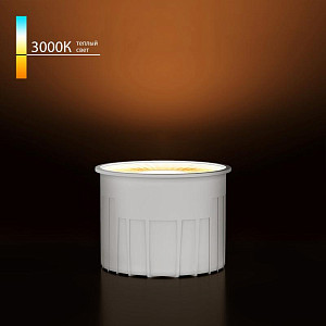 Светодиодный модуль Elektrostandard 9W 3000K BMGU1006 4690389217654 a071307