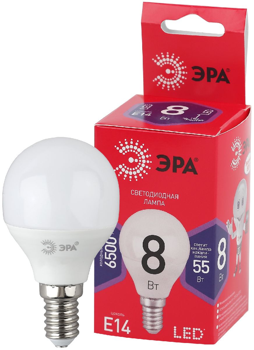Лампа светодиодная Эра E14 8W 6500K LED P45-8W-865-E14 R Б0045358
