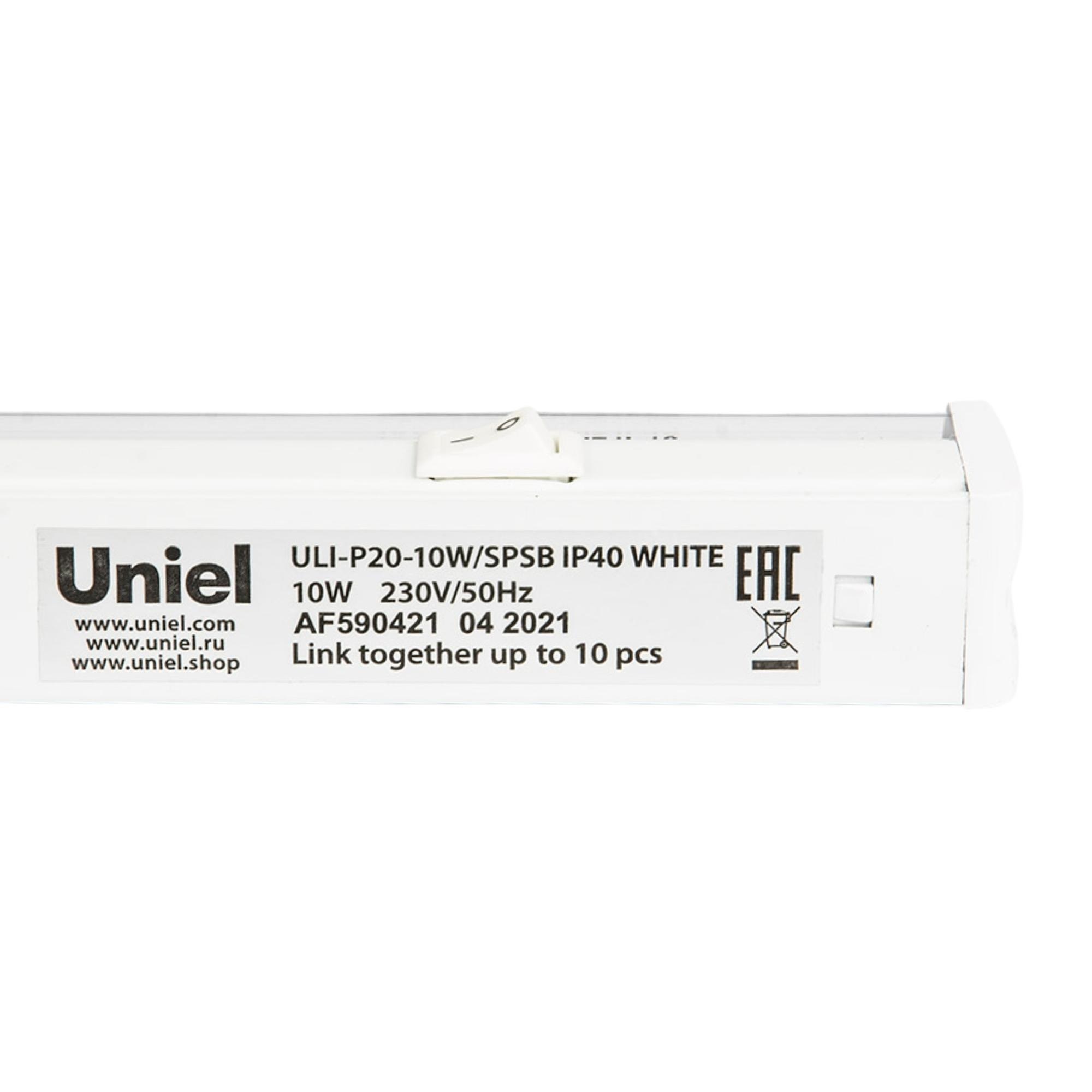 Cветодиодный светильник для растений (UL-00002991) Uniel ULI-P20-10W/SPSB IP40 White УЦ