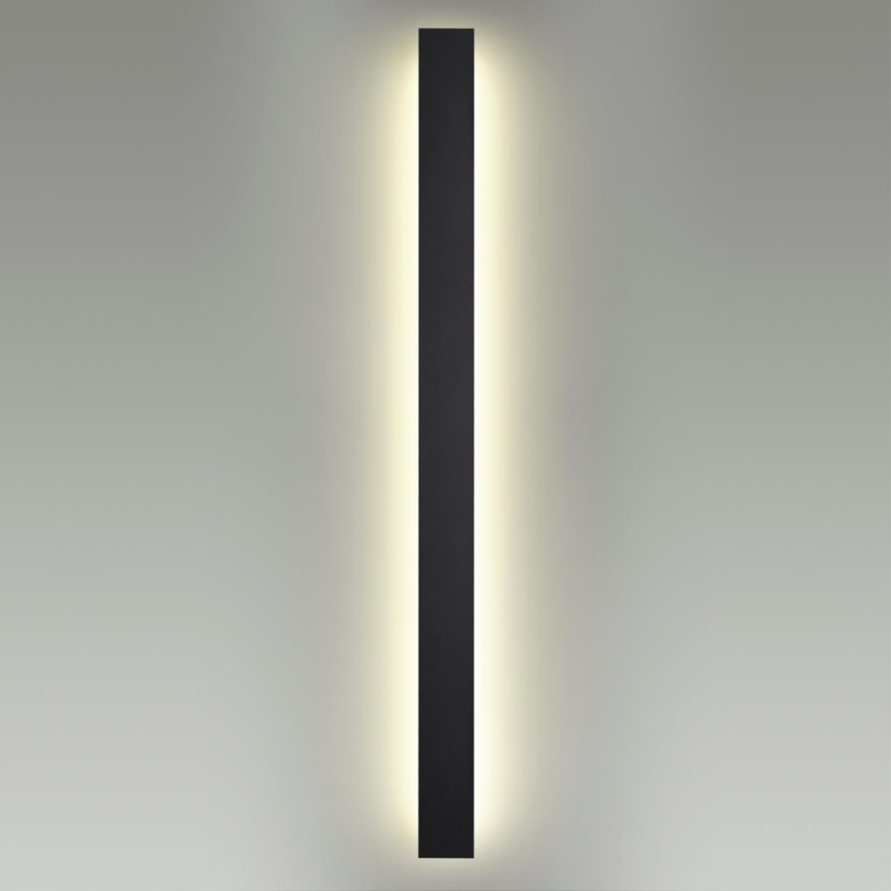 Уличный настенный светильник Odeon Light Fibi 4379/29WL