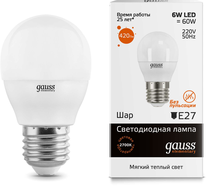 Лампа светодиодная Gauss E27 6W 3000K шар матовый 53216