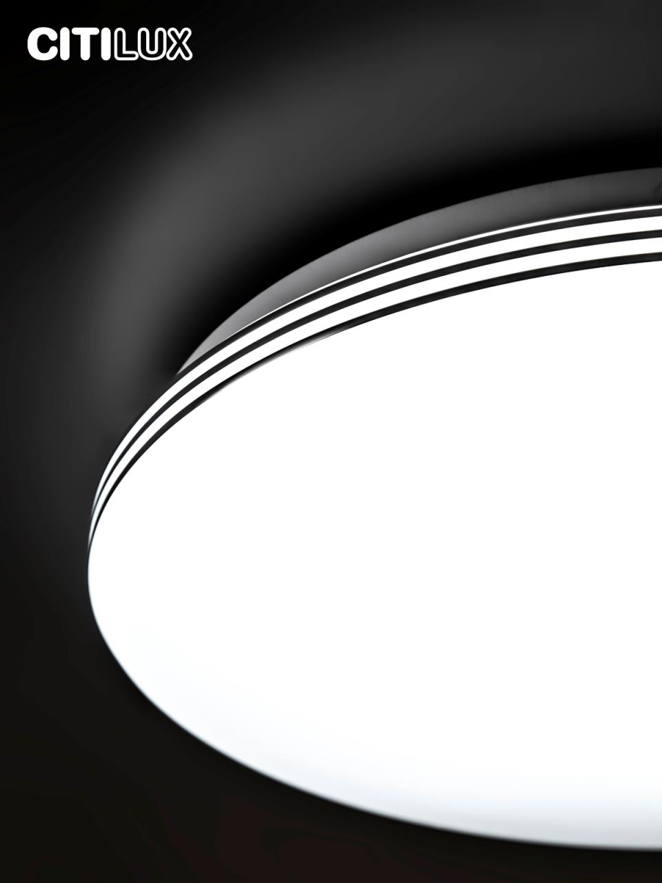 Потолочная светодиодная люстра Citilux Симпла CL714330G в #REGION_NAME_DECLINE_PP#