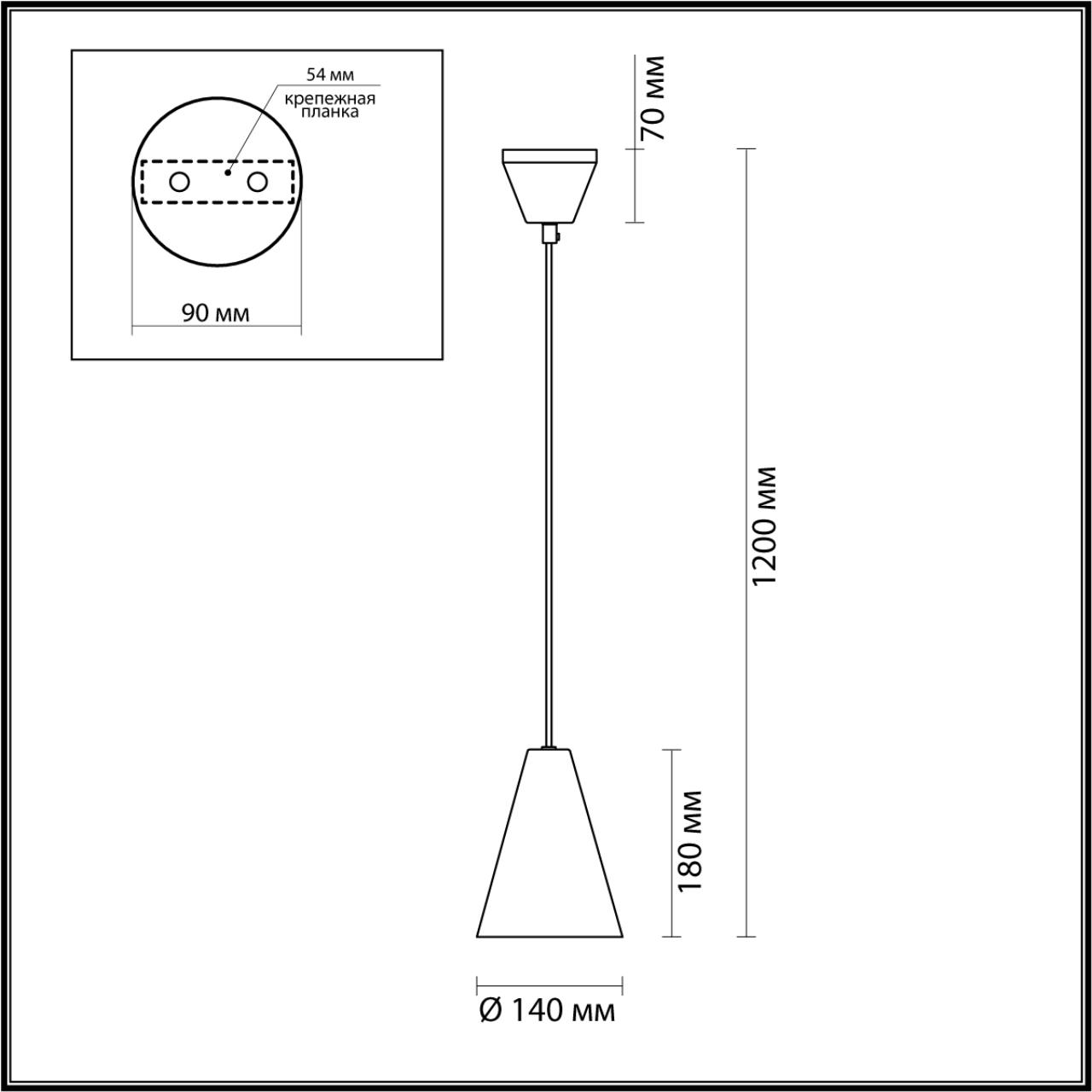 Подвесной светильник Lumion Brooks 5226/1 в #REGION_NAME_DECLINE_PP#